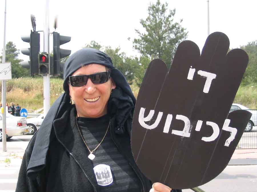 nava_elyashar.jpg